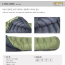 Western Mountaineering Lynx GWS Sleeping Bag (웨스턴 마운티어링 링스 GWS 침낭) 이미지