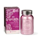 광동화장품