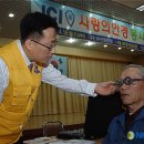 노원광학 뉴시스