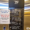 미즈여성병원부설산후조리원 이미지