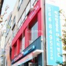 피자알볼로대치 이미지
