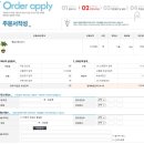 플라워바이셀
