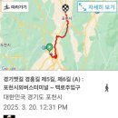 터미널6길 네이버블로그