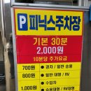 이룸세무법인 이미지