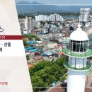 해랑 어린이집(보육시설) 이미지