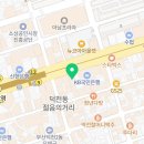 덕천퍼스트치과의원 네이버블로그