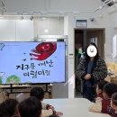 의정부리본네트워크