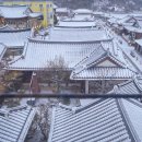 이화펜션 이미지