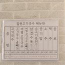 수출대로-39 이미지