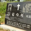 피아노가이즈 이미지