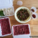 마카&분식