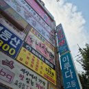 GS25 효성풍림점 이미지