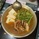 옥된장 당산점 | [당산역 한식집] 속이편한 “옥된장 당산점” 솔직후기
