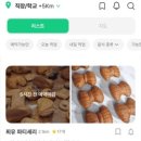 서초대로23길 112 이미지