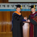 경동대학교 이미지