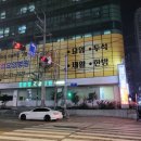 아이고(IGO)동전노래연습장 이미지