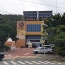 올림픽기념관 화장실 이미지