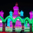 주해무역 이미지