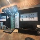 청해수사 이미지