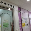 동탄키즈웰소아청소년과의원 네이버블로그