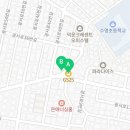 지에스(GS)25 수영광서점 네이버블로그