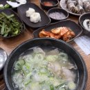 초량돼지국밥 | 부산역국밥맛집 초량돼지국밥 근처 공영주차장 이용 후기까지