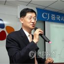 중국종합식품 이미지