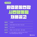 가나다광고기획