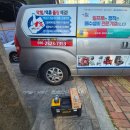 안양 일소리 이미지