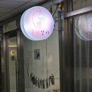 떡과앙금플라워 | 검단어버이날케이크 :: 콩닥설기 앙금플라워 센스있는 검단어버이날선물 추천