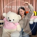 체크포인트짐 | 역삼동 원룸 월세 59만 원 현실 후기, 꼭 확인해야 할 체크포인트