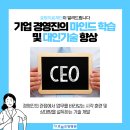 효림상사 네이버블로그