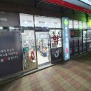 수퍼약국 이미지