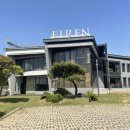 엘렌리조트 이미지