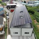 용수리태양광발전소 이미지