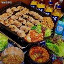 냉삼리우쓰