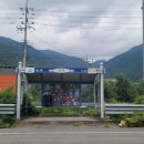 억산농장 네이버블로그