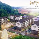 주식회사 해담 이미지