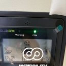 엠케이태양광 이미지