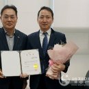 세무법인대륙아주