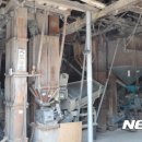 신창정미소 이미지