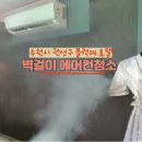 호텔24블럭 이미지
