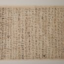 창녕 관룡사 불화 이미지