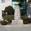 청원고등학교 이미지