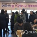 삼립복지관