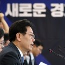 평화누리 대공연장 이미지