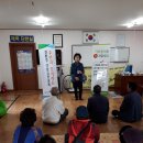 평대리 경로당 이미지