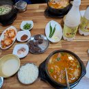 경기도 이천시청 Daum카페