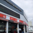 타이어프로 마산6호광장점 이미지