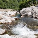 연인산온천리조트